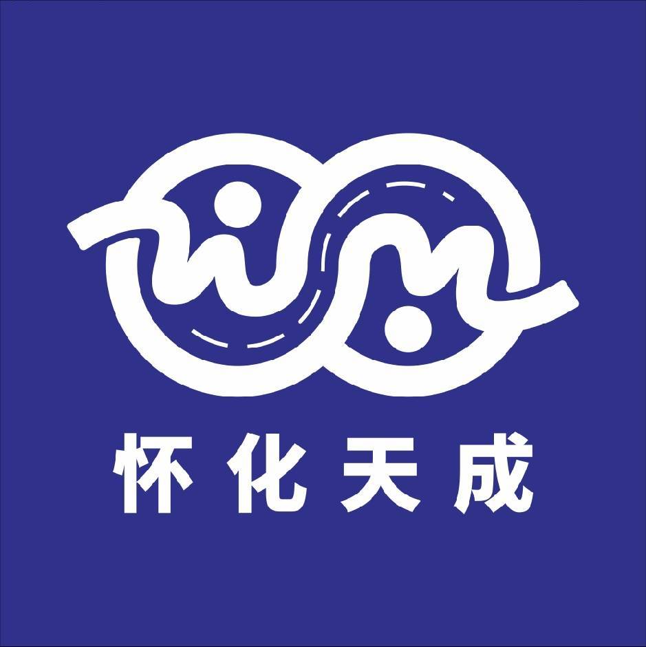 天成通讯